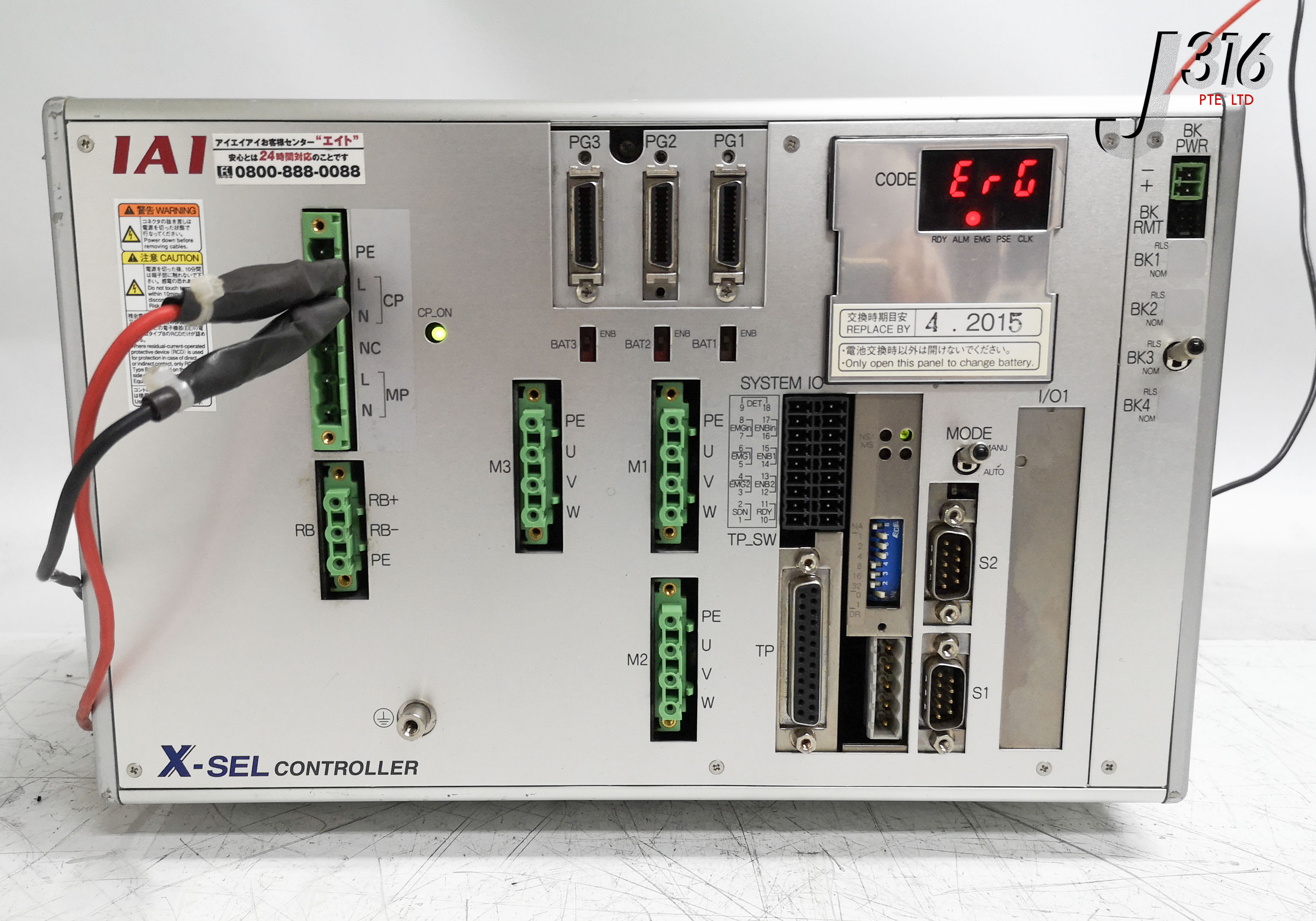 25514 IAI X-SEL CONTROLLER XSEL-Q-3-600AL-400A-400AB-DV-E-EEE-0-2